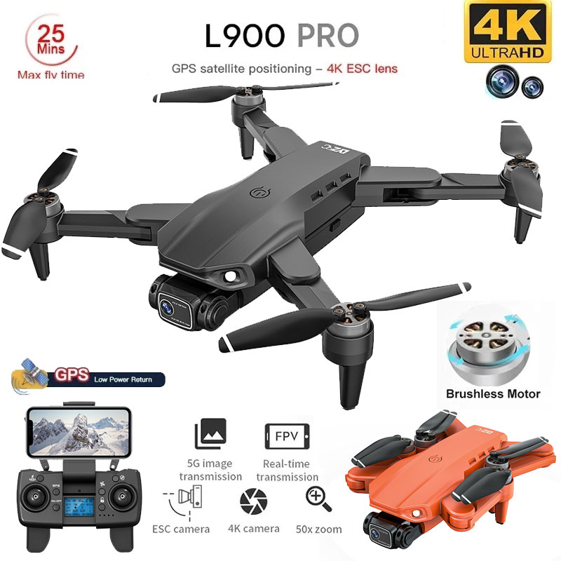 Drone Ae Rc - طائرة بدون طيار رباعية المراوح قابلة