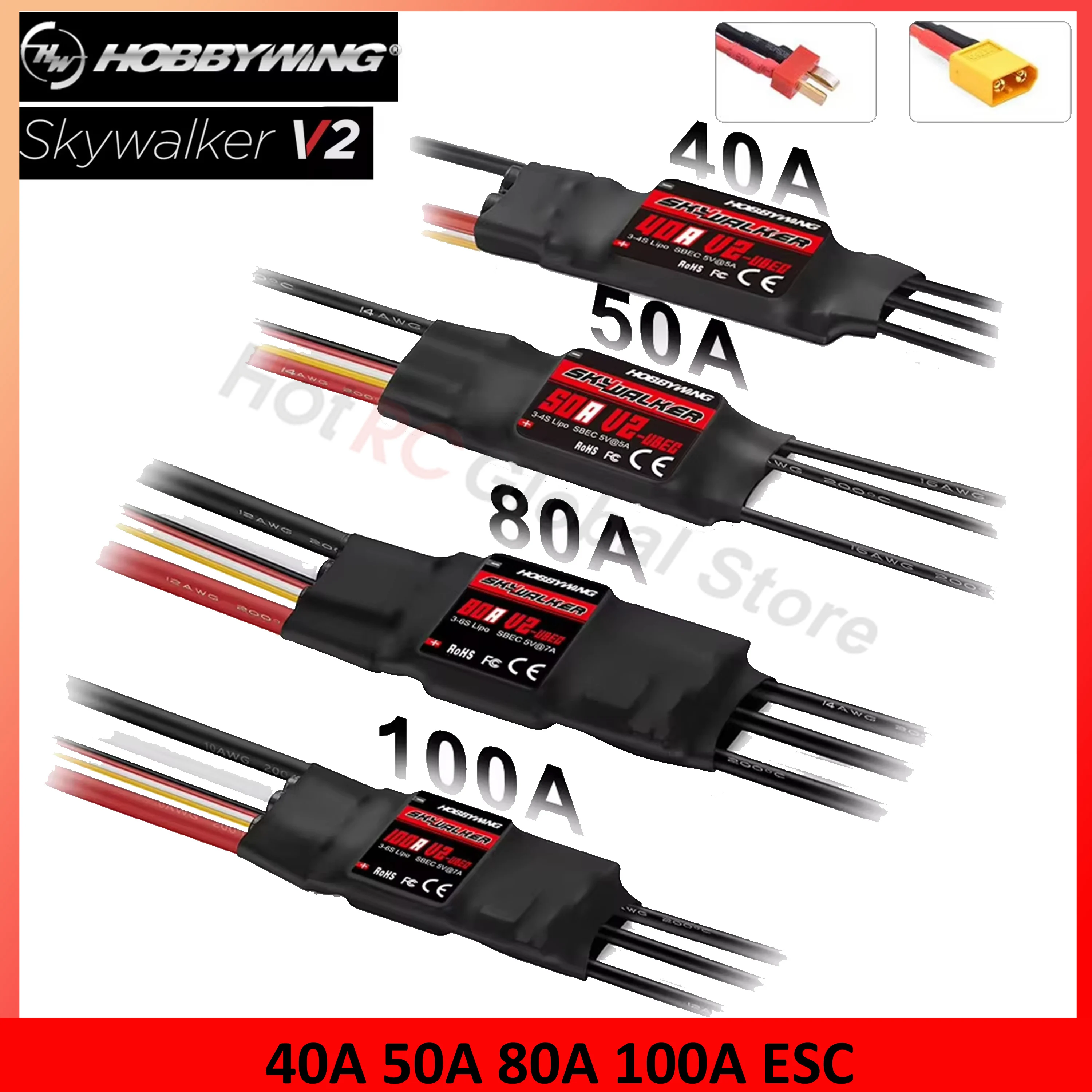 Drone Rc Leading - HOBBYWING-Skywalker وحدة تحكم سرعة ESC بدون