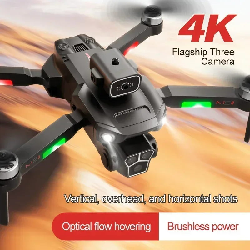طائرة بدون طيار M1S احترافية ب - مراجعة Jjrc Drone X12 وسعره