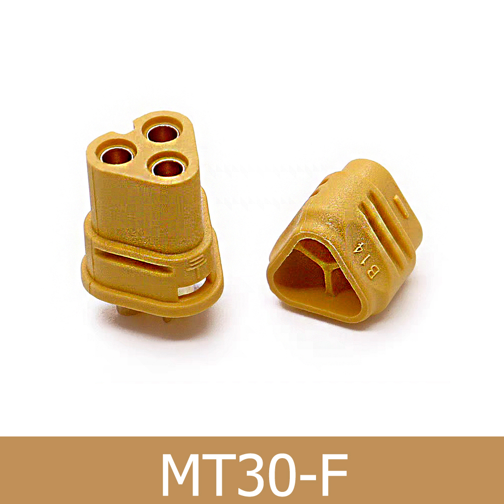 موصلات AMASS MT30 للذكور والإن - مراجعة Drone Rc Cover وسعره