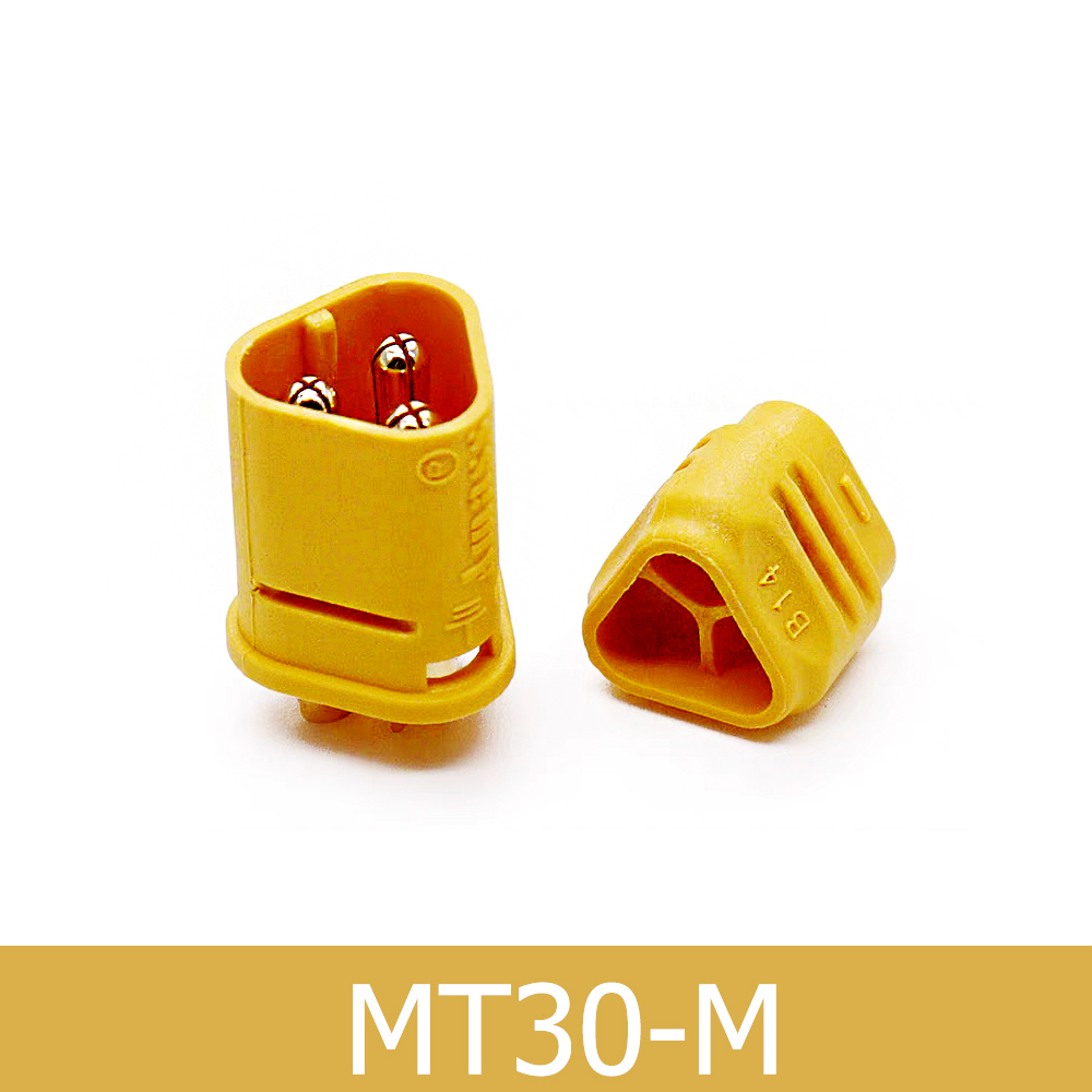 موصلات AMASS MT30 للذكور والإن - مراجعة Drone Rc Cover وسعره