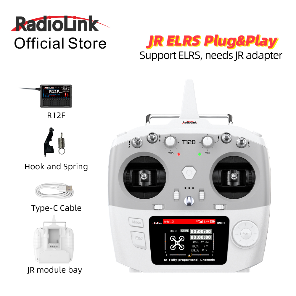 وحدة راديو لينك T12D JR بـ 12  - مراجعة Drone Rc Leading وسعره